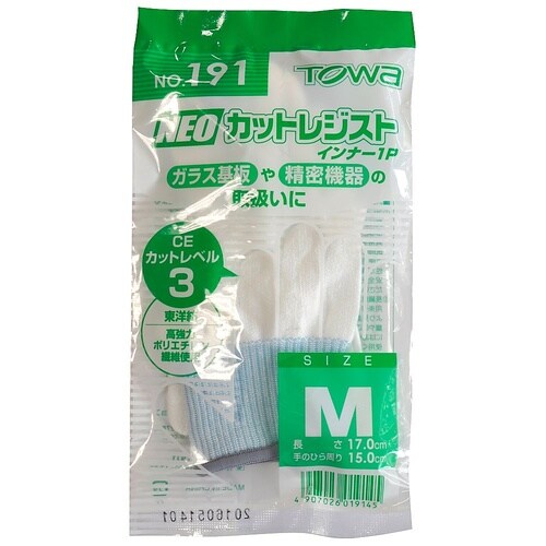 �m�d�n�J�b�g���W�X�g�C���i�[