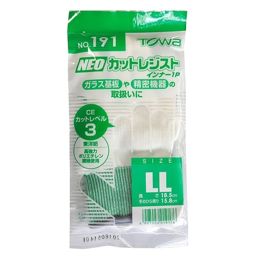 �m�d�n�J�b�g���W�X�g�C���i�[