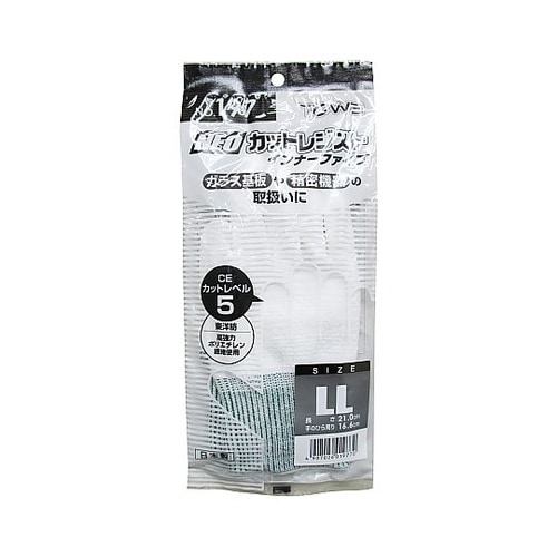 �m�d�n�J�b�g���W�X�g�C���i�[�t�@�C�u