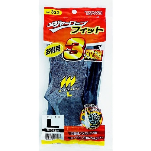 ���W���[���[�u�t�B�b�g