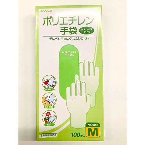 �|���G�`������܂P�O�O����