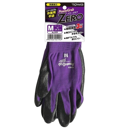 �p���[�O���u�y�d�q�n�@�P�R�Q�[�W