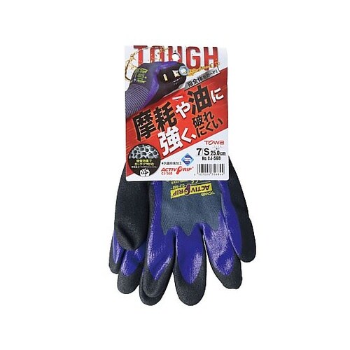 �A�N�e�B�u�O���b�v