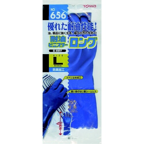 �ϖ��r�j�X�^�[