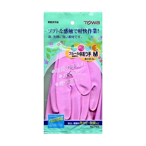 �g�����[�u�t���[��������