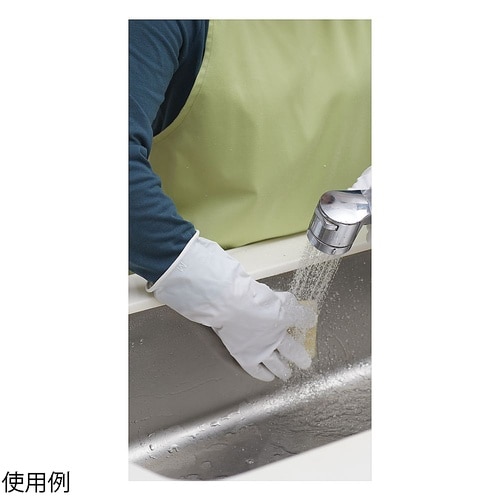 �g�����[�u�p�[��������