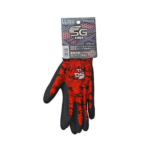 SG−A001(迷彩レッド)