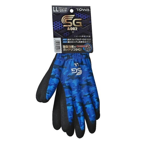 SG−A001(迷彩レッド)