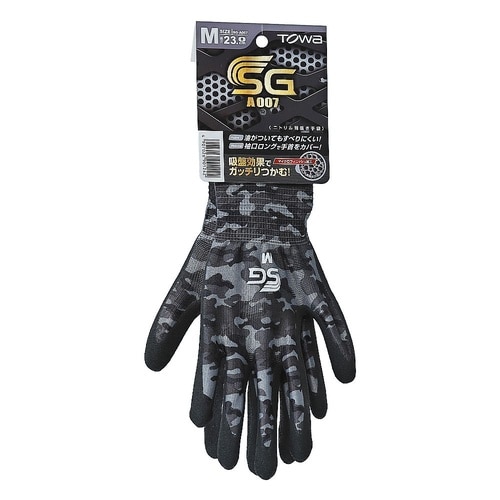 SG−A007(迷彩グレー)