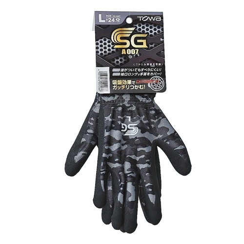 SG−A007(迷彩グレー)