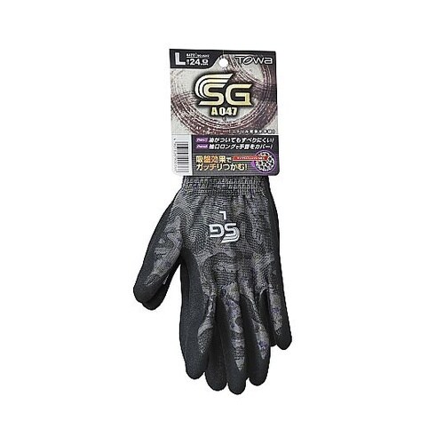 SG−A047(龍グレー)