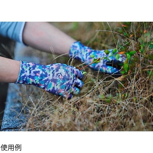 SG−R102(ぼかし柄ブルー)