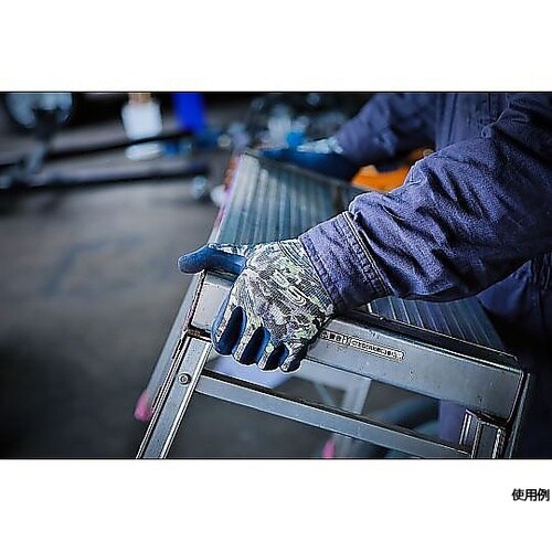 SG−R107(ぼかし柄グレー)