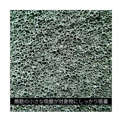 SG−R107(ぼかし柄グレー)