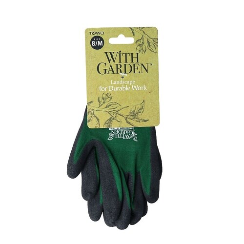 WithGarden ランドスケープ