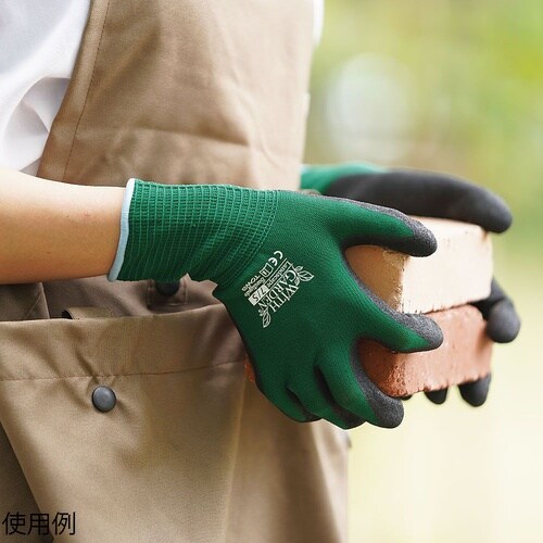 WithGarden ランドスケープ