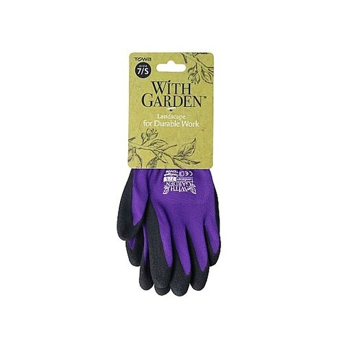 WithGarden ランドスケープ