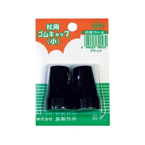 �S���L���b�v�i���j�@�P�Z�b�g�i�Q���j�@