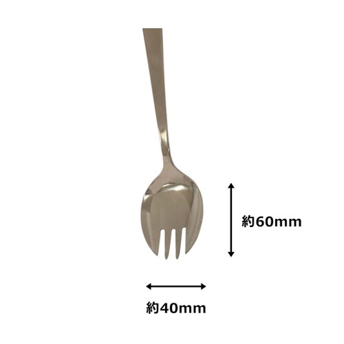 �V���C�j�[