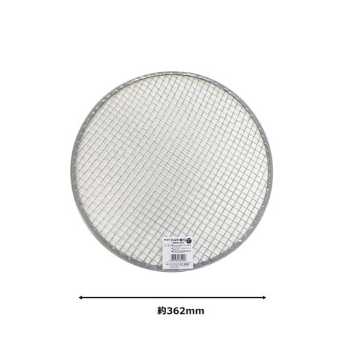 WIZ’A ステンレス園芸フィルター