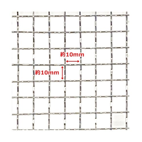 WIZ’A ステンレス園芸フィルター