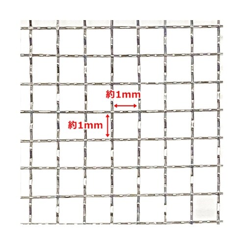 WIZ’A ステンレス園芸フィルター