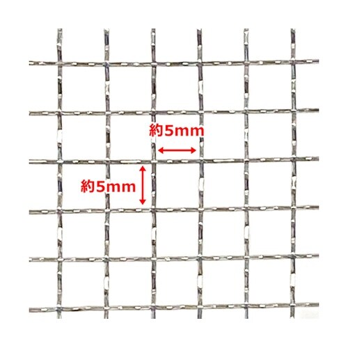 WIZ’A ステンレス園芸フィルター