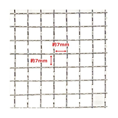 WIZ’A ステンレス園芸フィルター