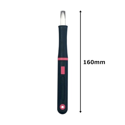 ARC よしはる彫刻刀GX