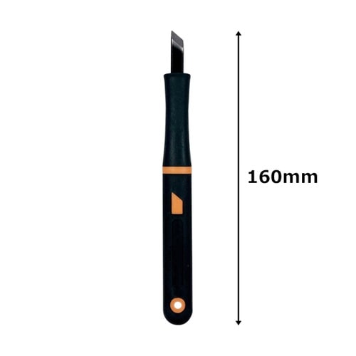 ARC よしはる彫刻刀GX