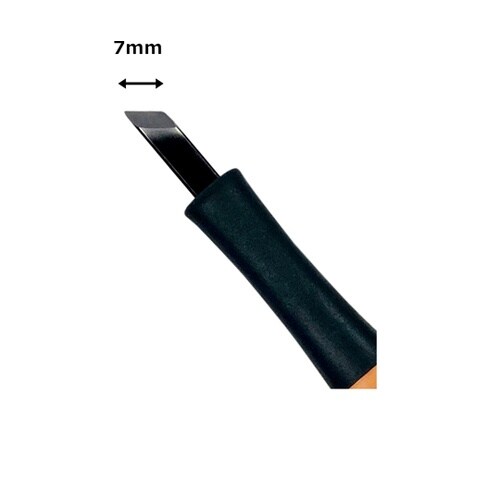 ARC よしはる彫刻刀GX