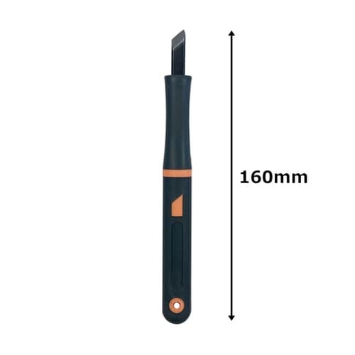 ARC よしはる彫刻刀GX