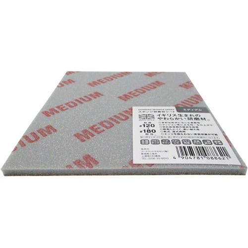 �`�q�b�@�X�|���W�����ރV�[�g