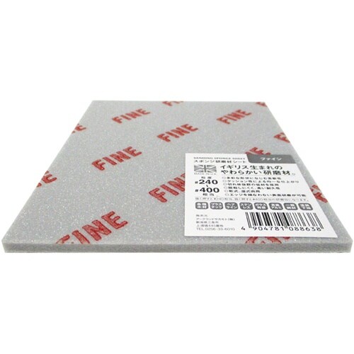 �`�q�b�@�X�|���W�����ރV�[�g