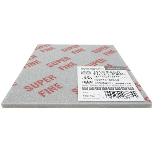 �`�q�b�@�X�|���W�����ރV�[�g