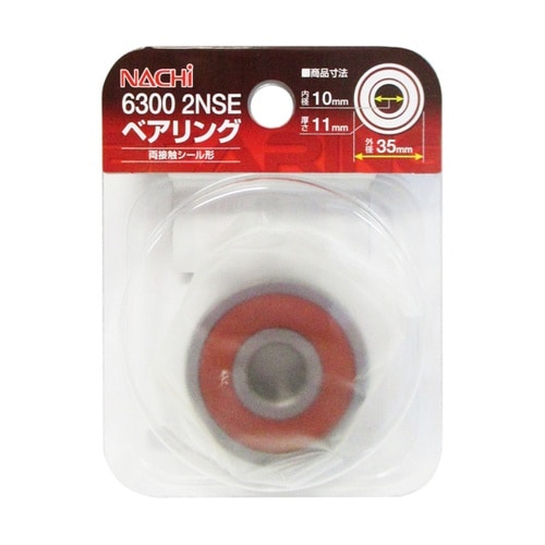 ARC ナチ(NACHi) ベアリング