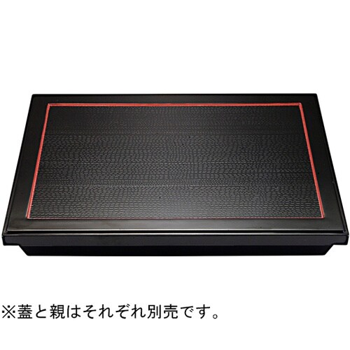 �ڂR�@���p�������i�W�j