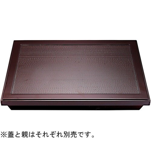 �ڂR�@���p�������i�W�j