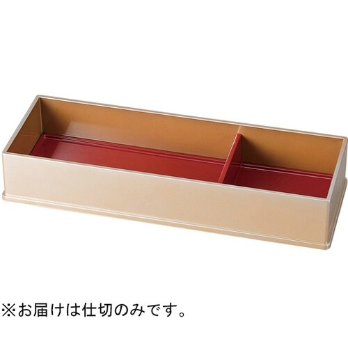 九寸長手清風弁当