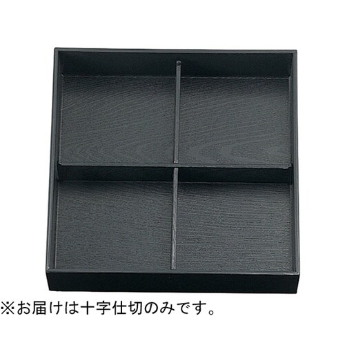 �W�D�T���@���ԓ��p�\���d��