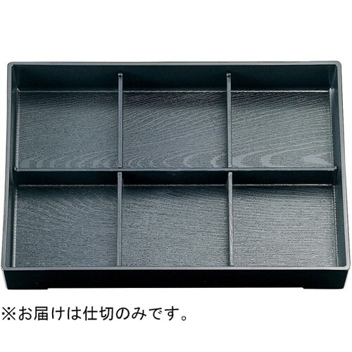 �ڂR�@�`�d�؁i�k�P�D�l�Q�j