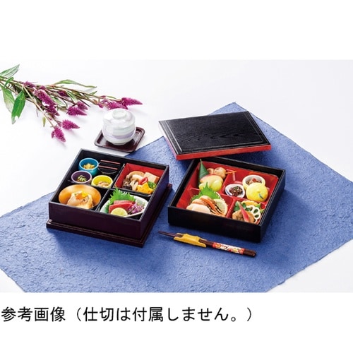 7.5寸 木目松花堂