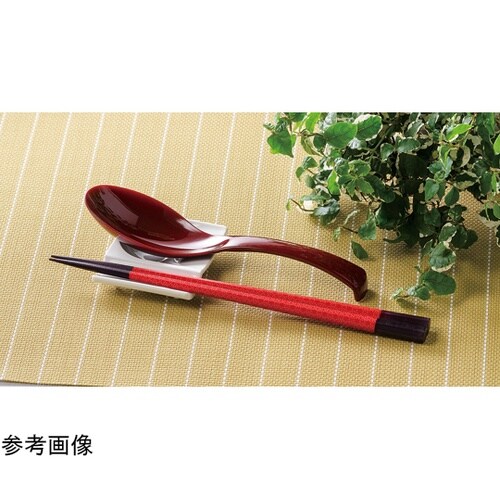 ABSツインレスト