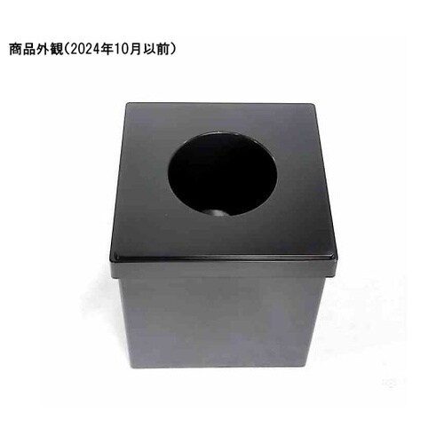 �P�Q�T�~�j�p�_�X�g�a�n�w