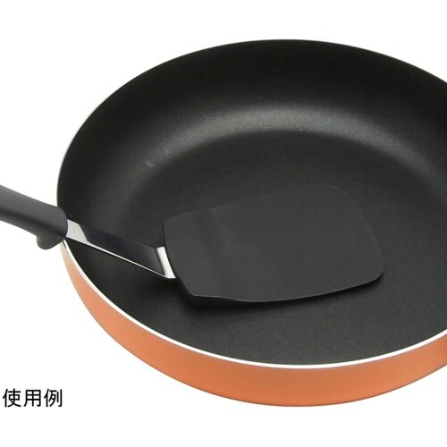 キッチンピア ナイロンソフトターナー