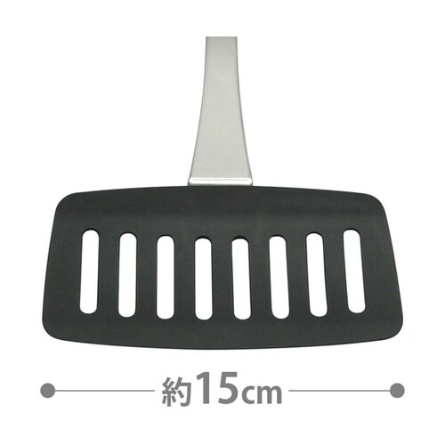 キッチンピア ナイロンソフトターナー