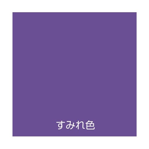 �����X�v���[