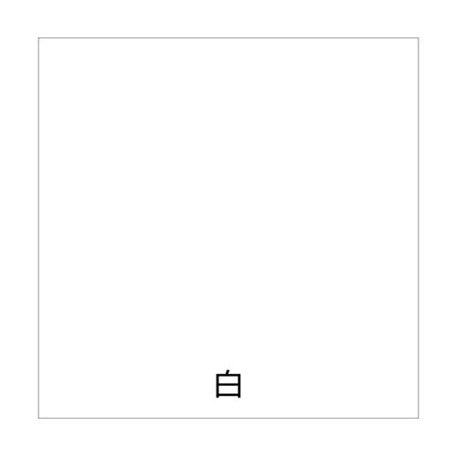 �����X�v���[