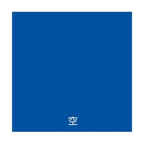 �����X�v���[