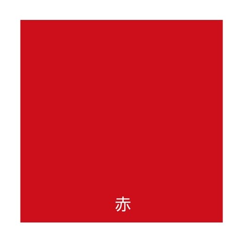 �����X�v���[